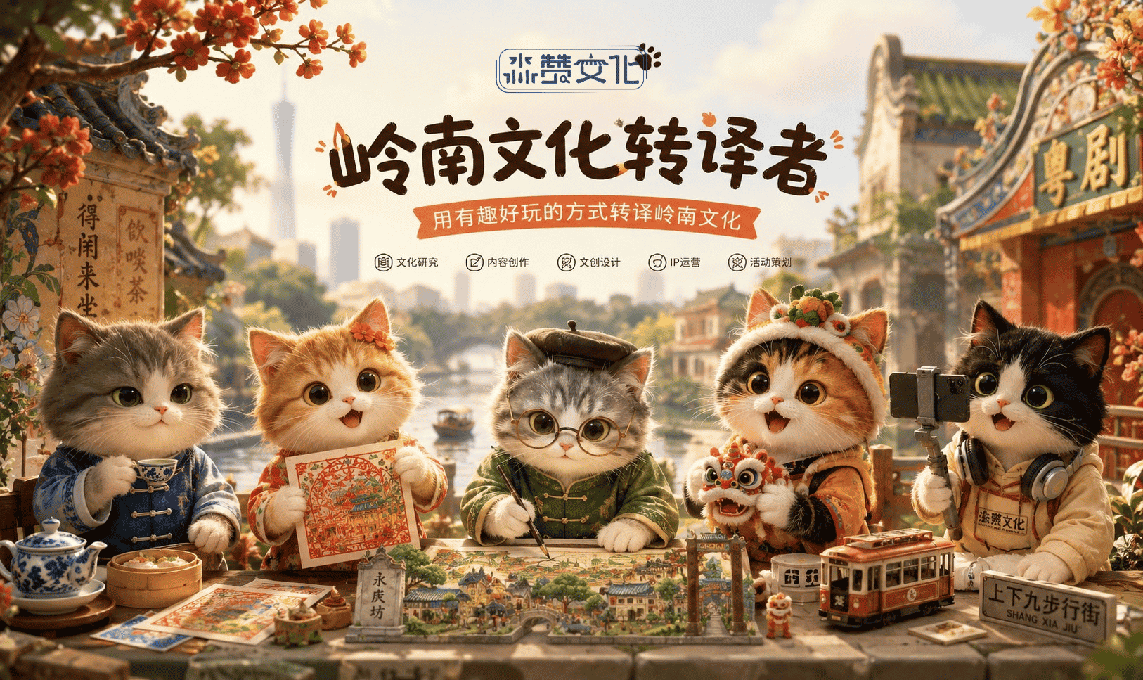 未命名的设计